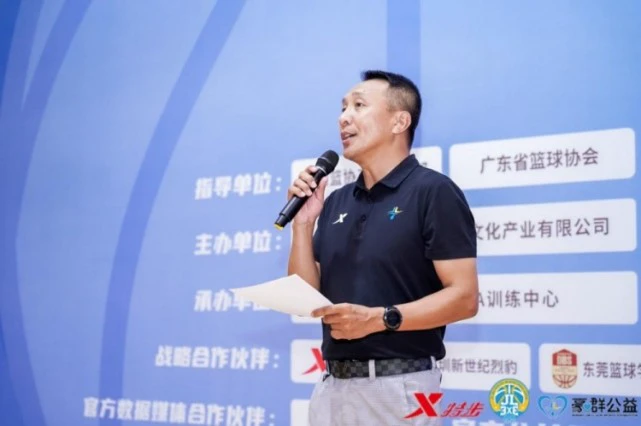 篮球教练队长训练计划书范文怎么写_0